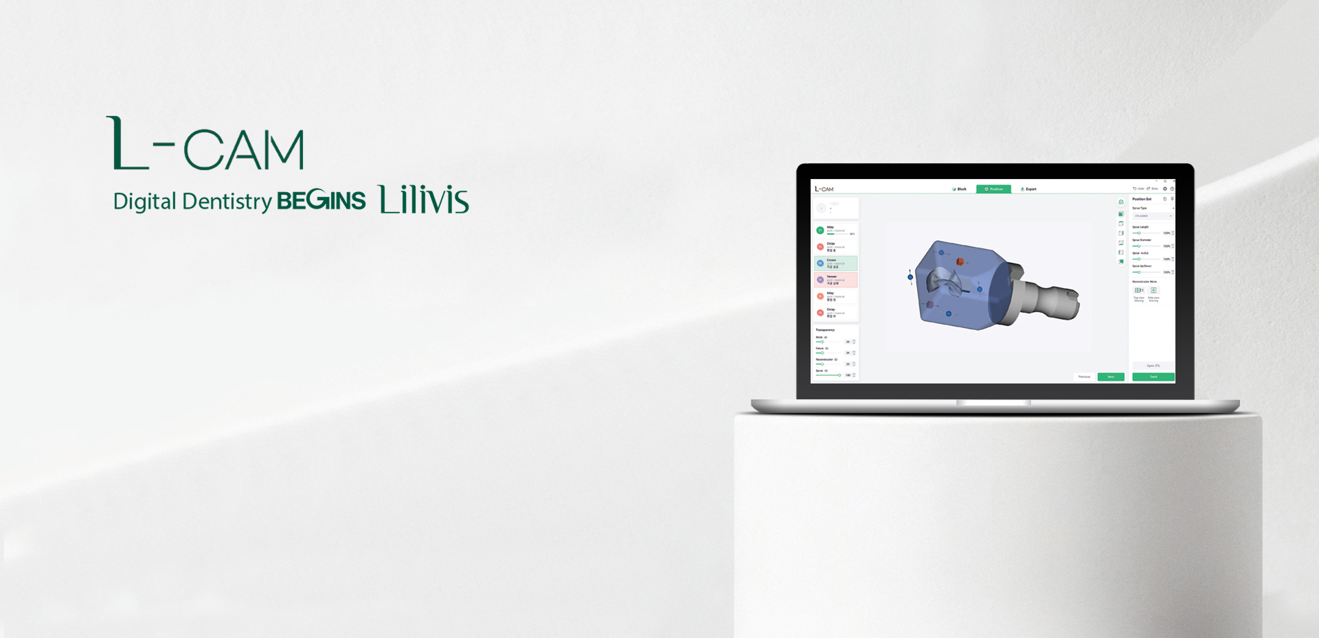 Lilivis L-CAM dental CAM software optimized for chairside milling and production